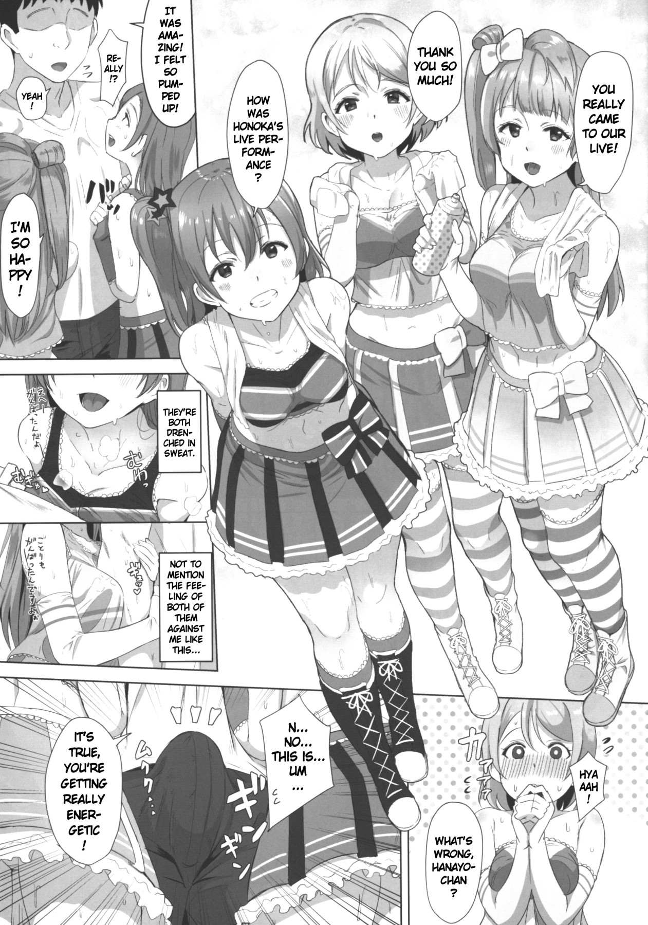 Hentai Manga Comic-CheerSex CheerGirl!-Read-2